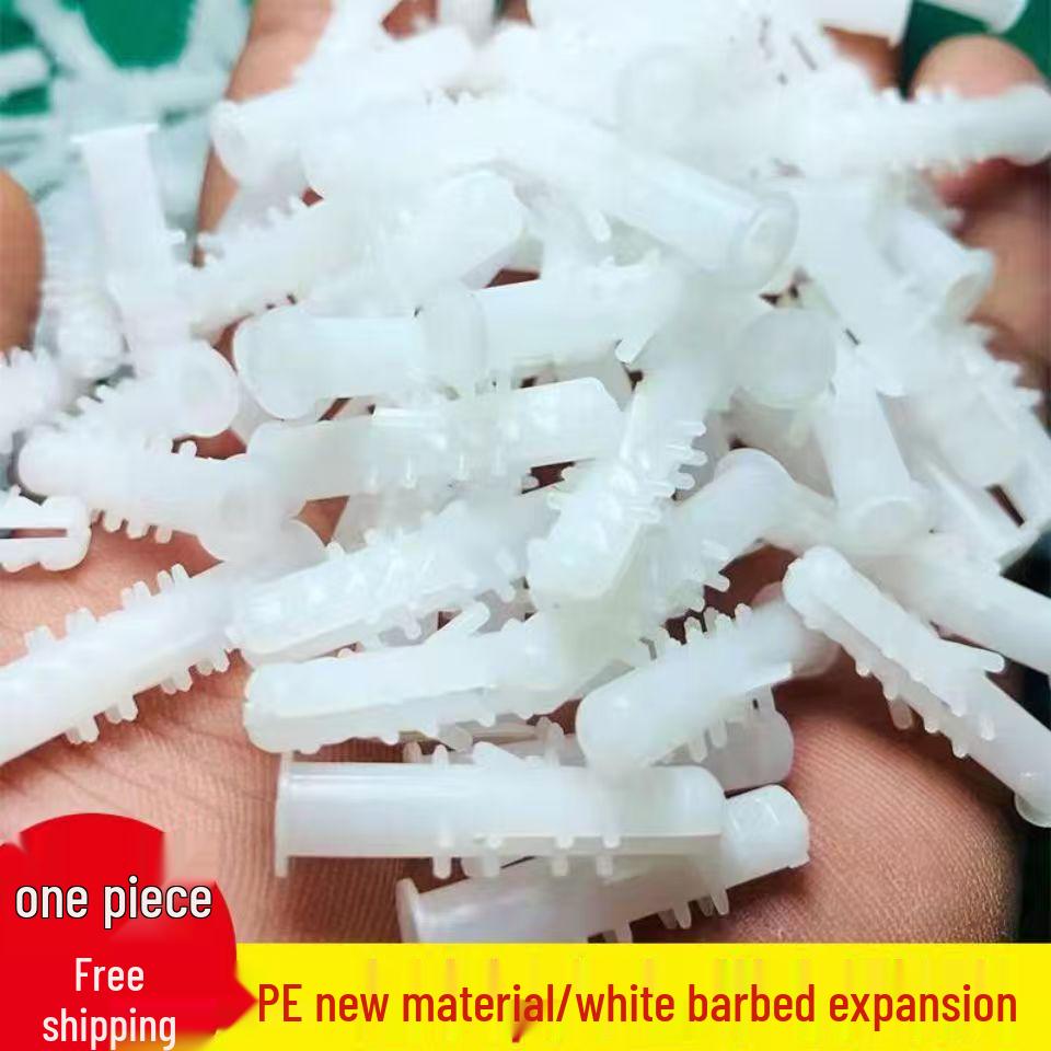 White Barbed Plastic Expansion Tube Curtain Rod Screw Set