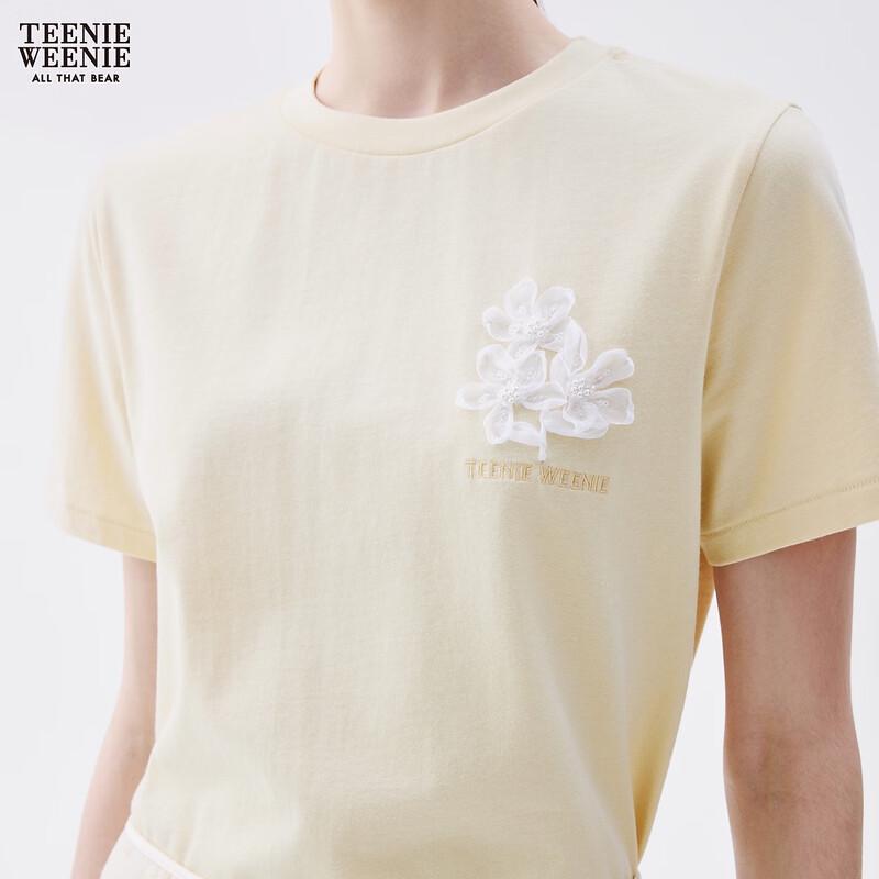 Teenie Weenie Women's Bear Letter T-Shirt