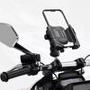Muti-Usage Phone Holder Anti Vibration Anti Shake Shock Absorb Mount Shock Absorb Adjustable Motorcycle Phone Holder Bicycle Use