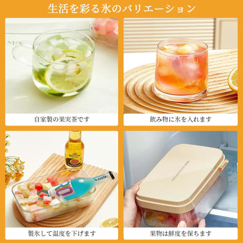 Kasanidika Ice Cube Trays [Rotating Push Design for Easy Ice Removal!] Set of 2 with Lid, Ice Maker, Ice Box, Silicone Ice Maker, Ice Tray, Ice Box, E