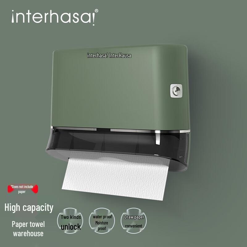 Interhasa Green Wall-Mounted Tissue Box Dispenser
