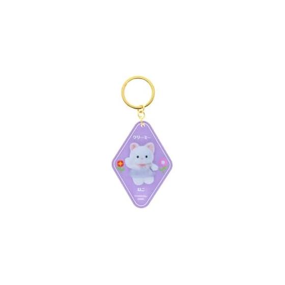 Sun-Star Stationery Retro Plush Collection Yoshinori Goods Acrylic Keychain Creamy Cat S8351015