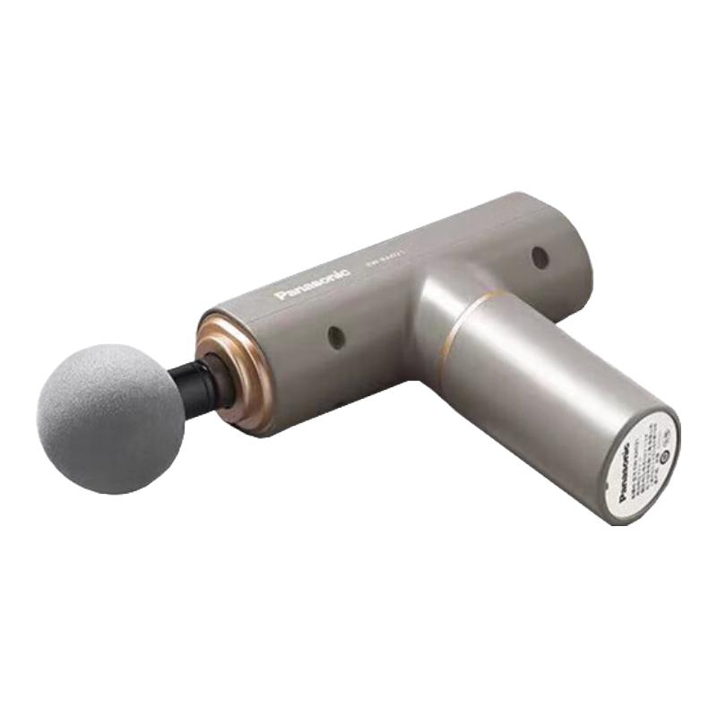 

Panasonic EW-RAD21 Portable Fascia Muscle Massager
