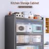 Beifu Multi-layer Kitchen Storage Cabinet