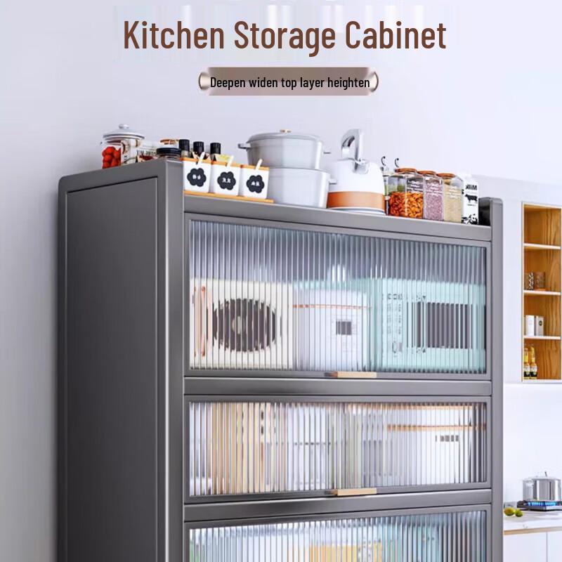 Beifu Multi-layer Kitchen Storage Cabinet