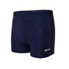 Banfei Men's New Style Flat-Leg Swim Trunks - Available in Plus Sizes