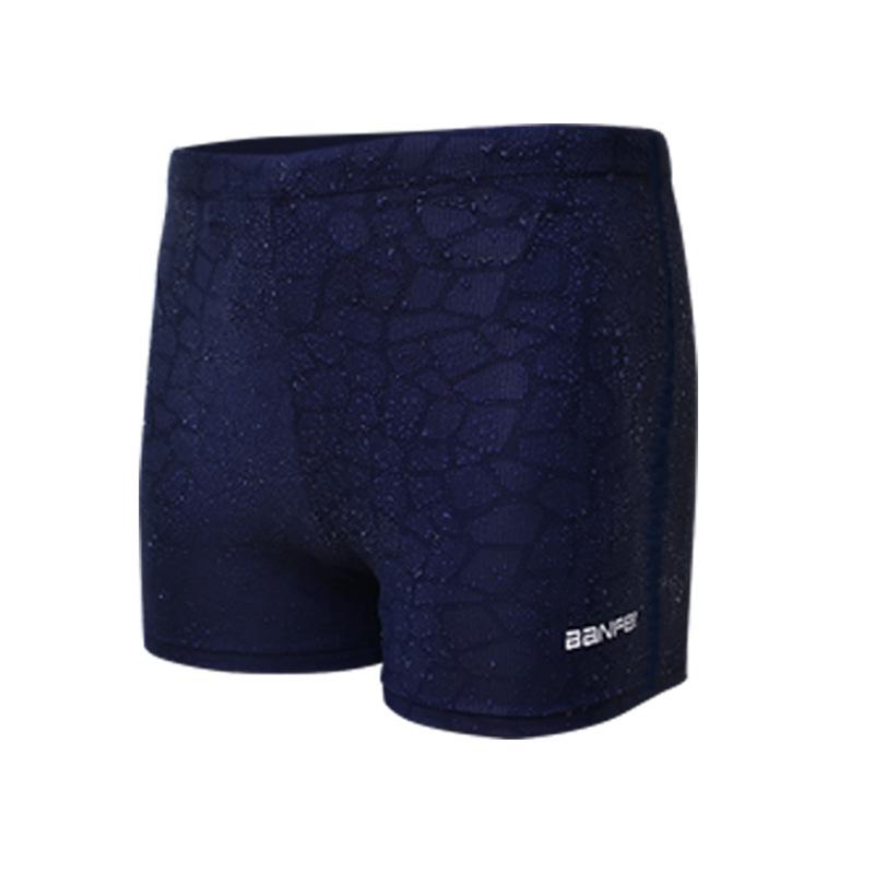 Banfei Men's New Style Flat-Leg Swim Trunks - Available in Plus Sizes