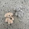 Bboguri Puppy Keyring - 2color