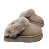 Mao Mao Thick-soled Slippers Women's Winter New Fur Integrated Outer Wear Heightening Bag Head Drag Thickened Velvet Snow Boots