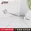 Jinrui Lion Electroplated Barbell Dumbbell Combination Set