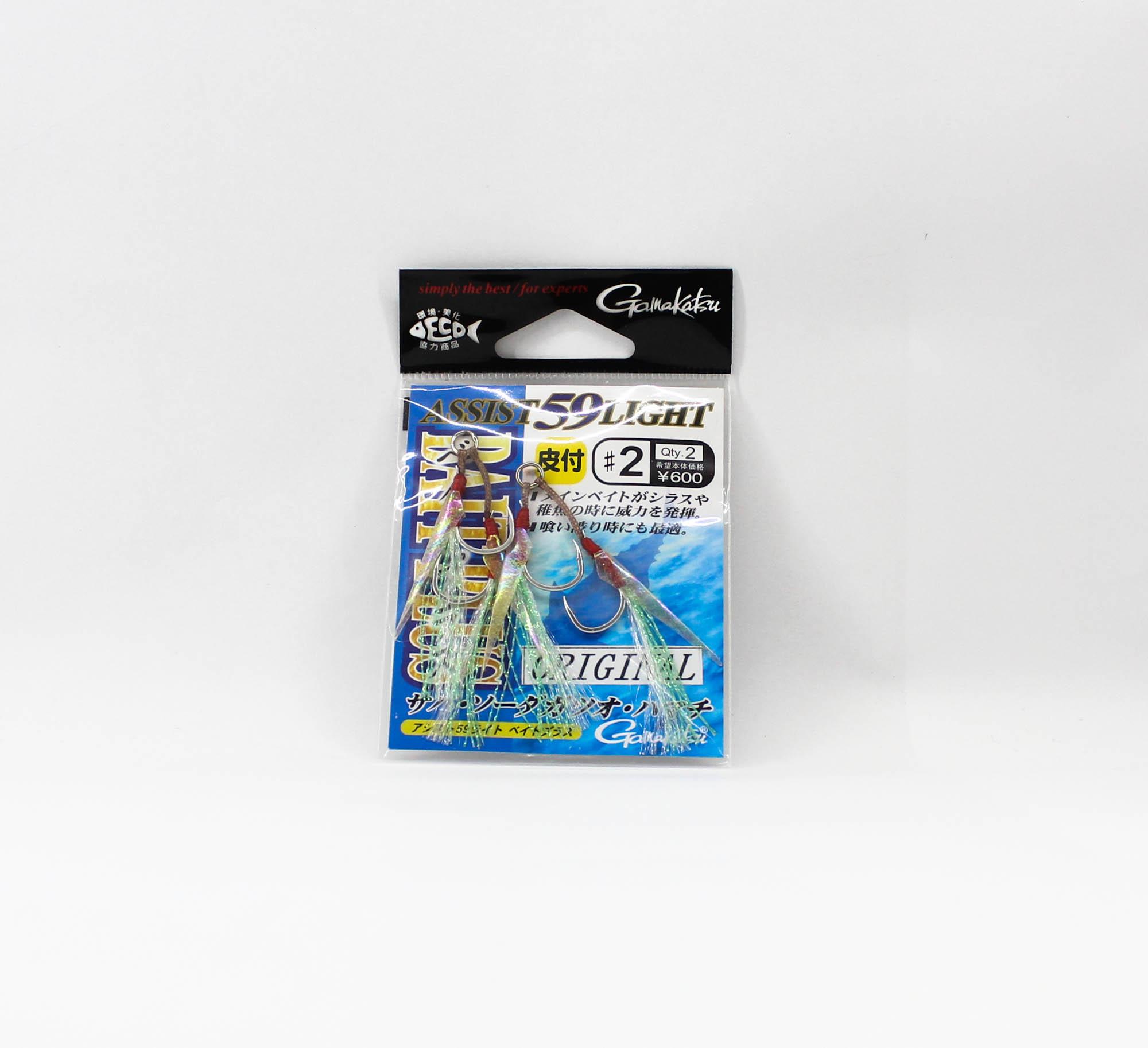 

Gamakatsu 68170 Assist 59 Light Bait Plus Assist Hooks Size 2 (1577 г.)