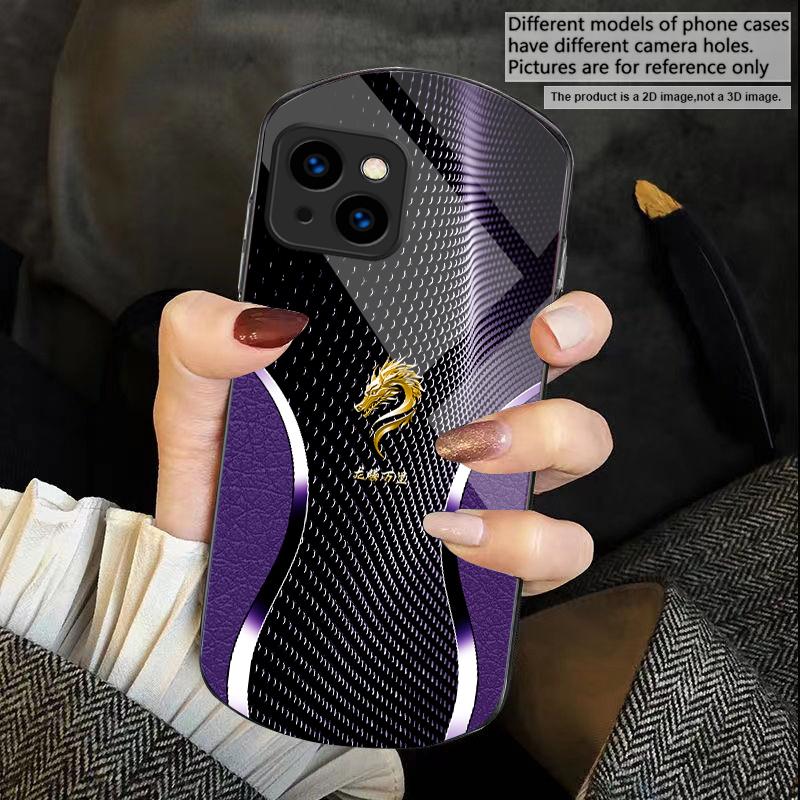 

The majestic dragon head For iPhone 17 16 15 14 Pro 13 Plus 12 mini 11 Pro Max XR X S 7 8 Elliptical Tempered Glass Phone Case iPhone17 Pro