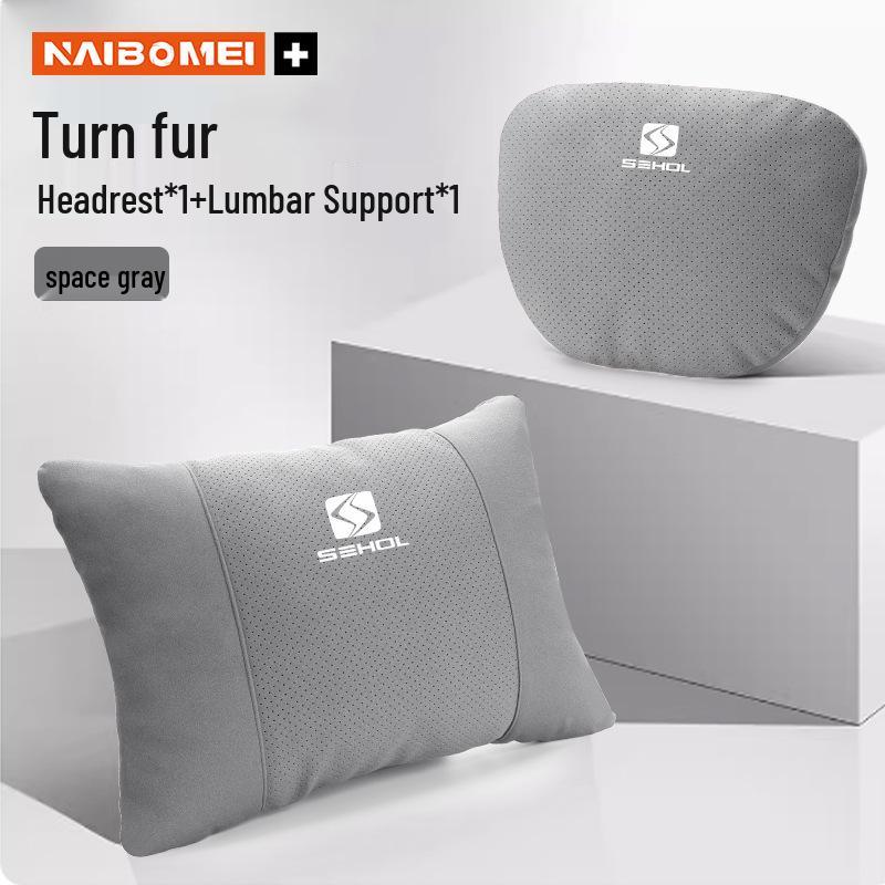 JAC Sehol Lumbar Support & Neck Protection Pillow for A5/E10X/E20X/E40X/E50A Models.