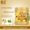 Bawang Plant Essence Ginger Brightening No-Steam Hair Mask