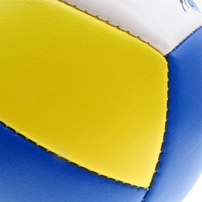 Longchan Gr. 5 Genähtes Volleyball