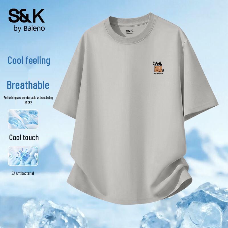 Baleno Men s Cooling 7A Anti-bacterial Short Sleeve T-shirt 2XL серо-абрикосовый