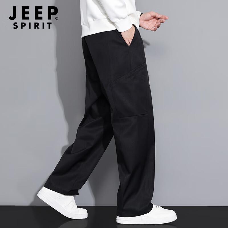 JEEP SPIRIT Men's Straight-Leg Loose Cargo Pants