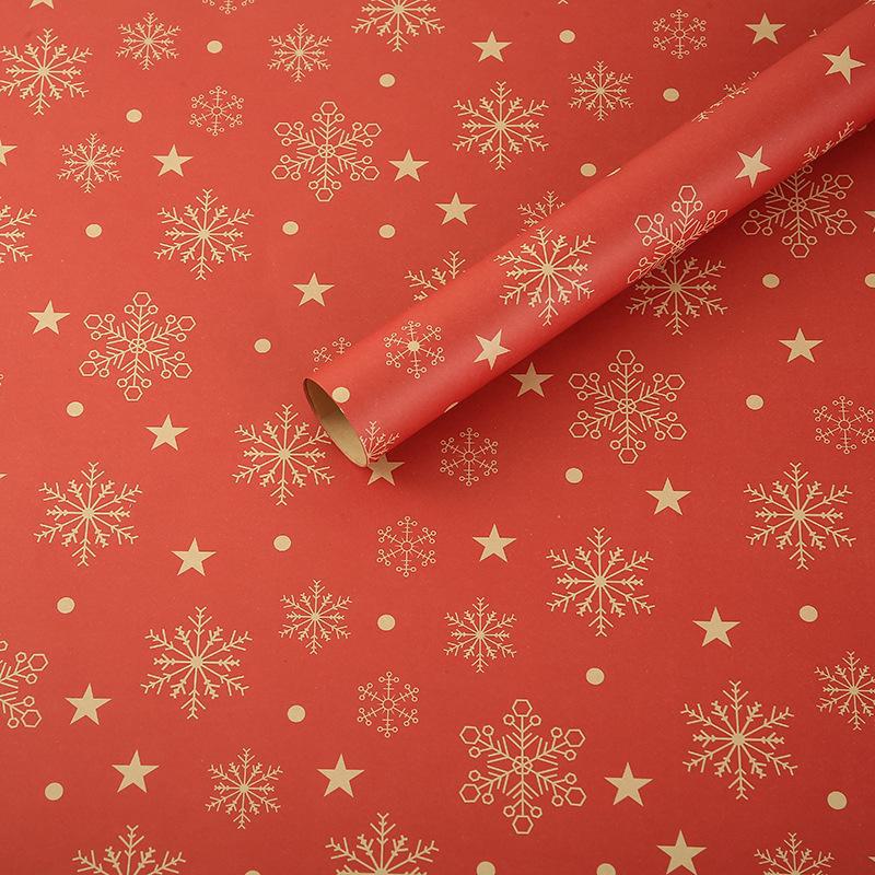 Christmas Gift Wrap: Thick Coated Paper with Trees & Elks