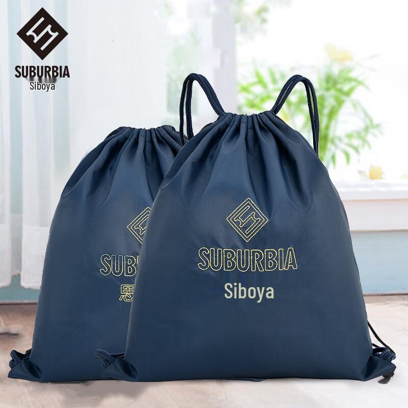 Спортивный рюкзак-мешок SUBURBIA