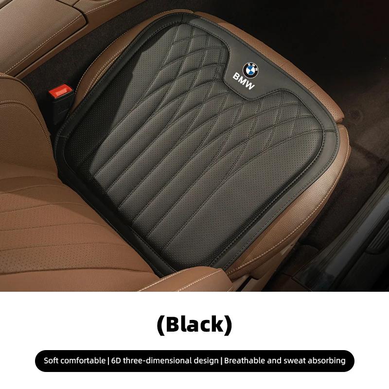 For BMW New 2025 Car Seat Breathable Cushion Chair Accessories For BMW X1 X2 X3 X5 X4 X6 X7 G30 G20 G32 G11 G12 F40 F30 F20 F10