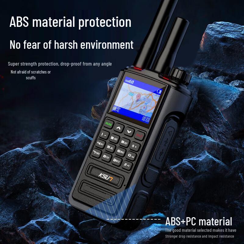 KSUN TFSI 5G Dual-Mode Outdoor Walkie-Talkie CT60 (CN version)