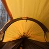 Traveler Mosquito Net Hammock Outdoor Camping Waterproof Hammock Hiking Camping Integrated Tent