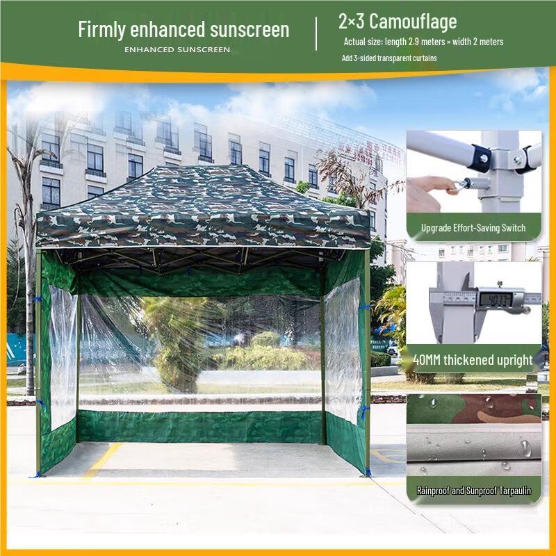 Camouflage Outdoor Retractable Canopy Tent