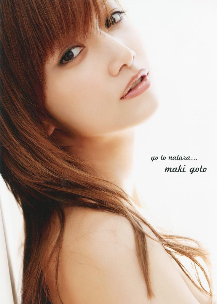 Maki Goto's last photo book before her hiatus "go to natura...