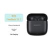 Huawei Kostenlose FreeBuds SE 2 Wireless Bluetooth-Kopfhörer
