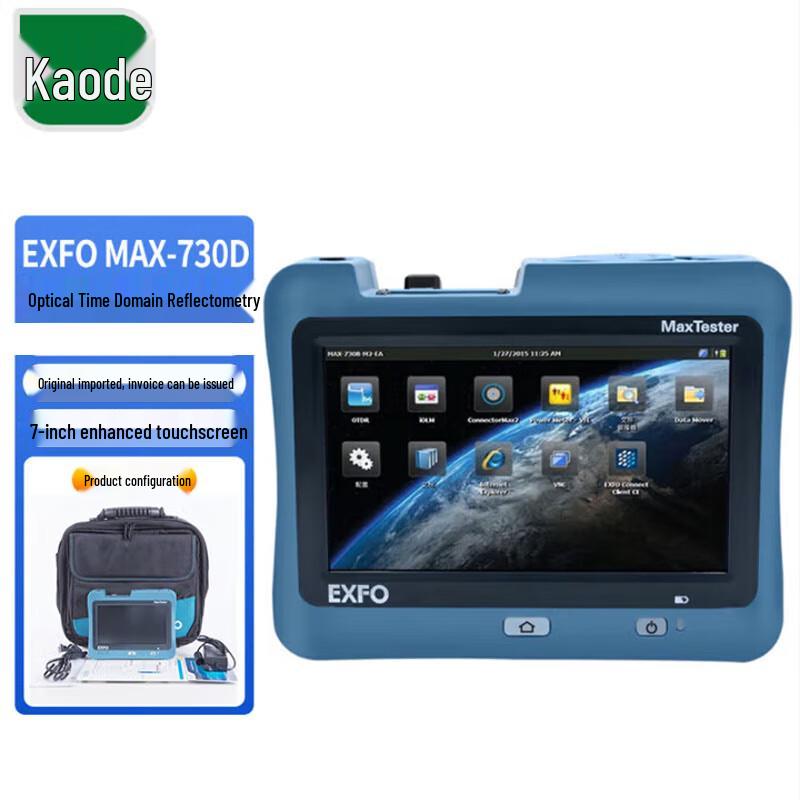 

COTTDOR MAX-730D Handheld OTDR with OPM and VFL