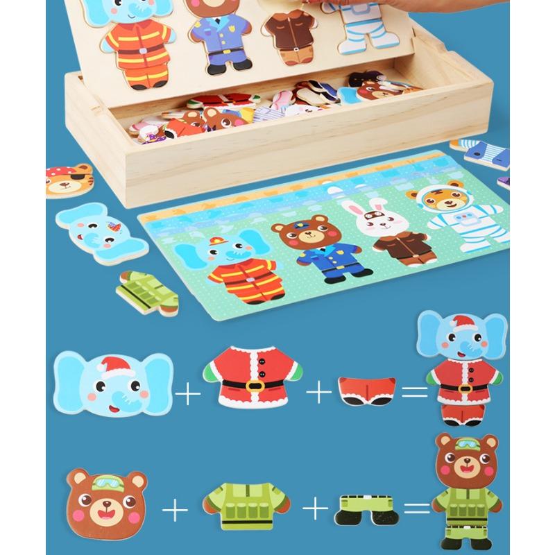 Kids Wooden Educational Early Education Cartoon Animal Dress Up Jigsaw Puzzle Toy