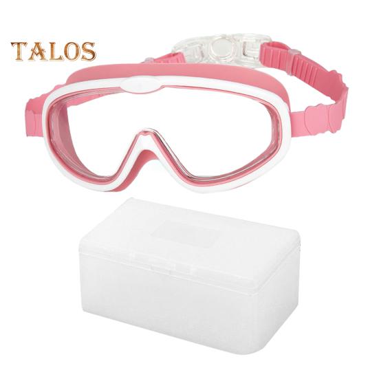 

Детские очки для плавания, водонепроницаемые, с защитой от запотевания, для бассейна, с высоким разрешением, прозрачные очки для плавания для детей 6-14 лет розовый