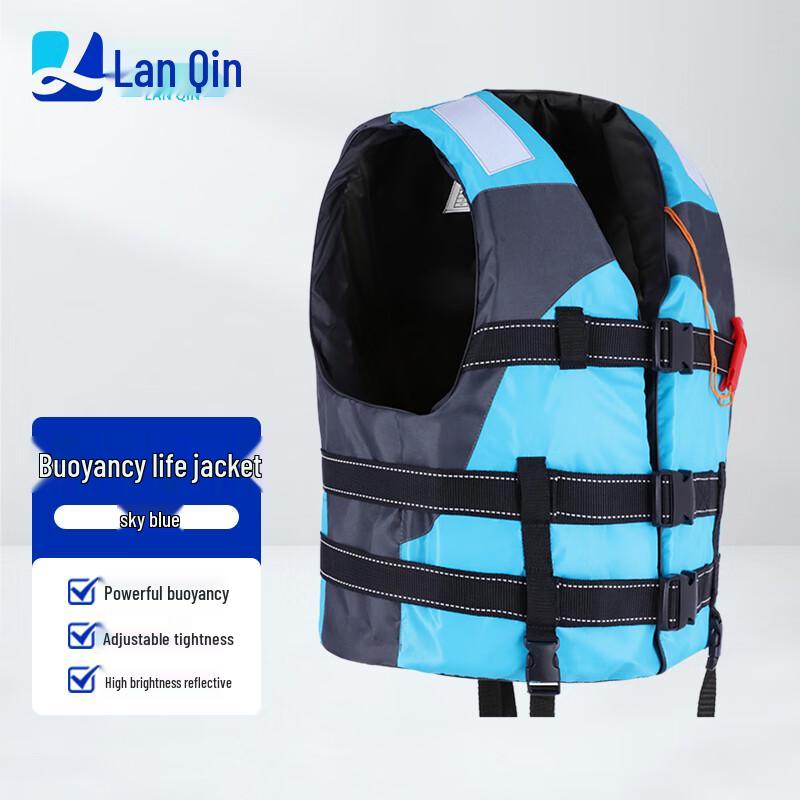 Lanqin Adult High Buoyancy Life Vest
