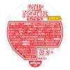 Nissin Cup Noodles Mini Cup Noodles 36g X 15 Packs