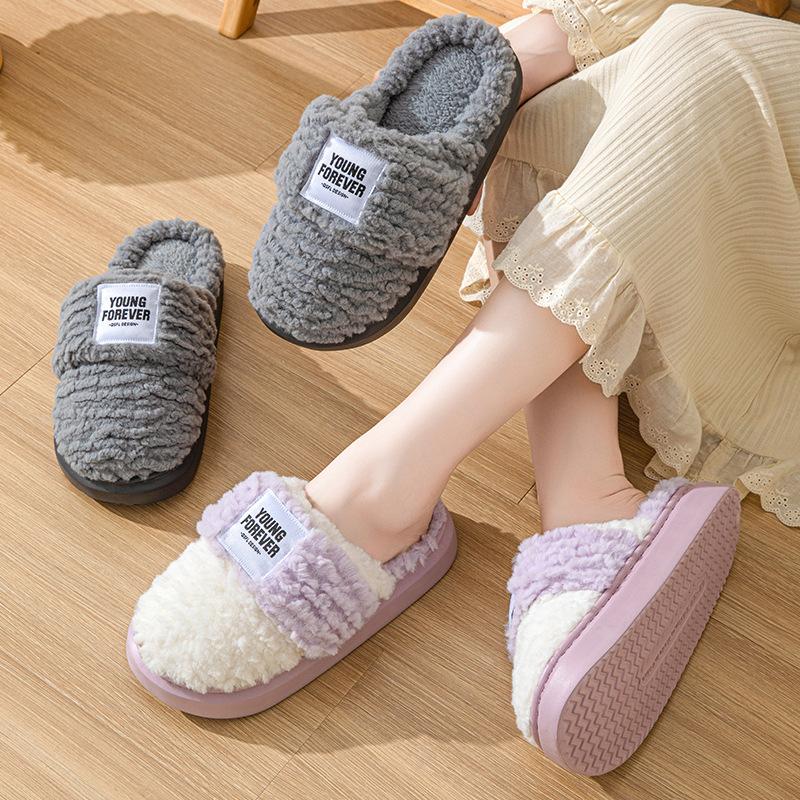 Fashion 2024 Winter Women's Plush Cotton Slippers Indoor Non Slip Thick Bottom Home Warm Cotton Slippers Couple Cotton Slippers