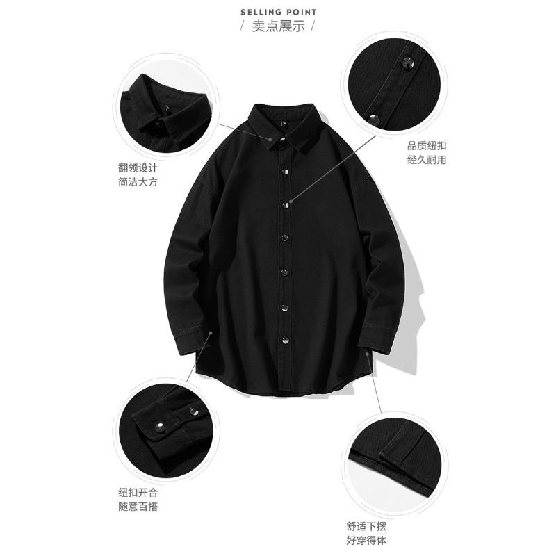 Long sleeve shirts spring and autumn men's new Korean casual shirts Hong Kong fashion shirts men's stylish coats