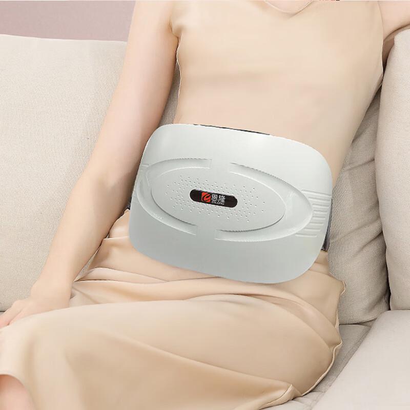 Enlong Bianstone Abdominal Massager