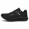 Summer New Men's Shoes Flying Woven Shoes Lightweight Breathable Fashion Casual Mesh Sports Running Shoes Mesh Shoes 9918