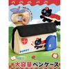[Koulaya] Pencil Case, Stylish, Large Capacity, House-shaped Pencil Case, Multifunctional Station...