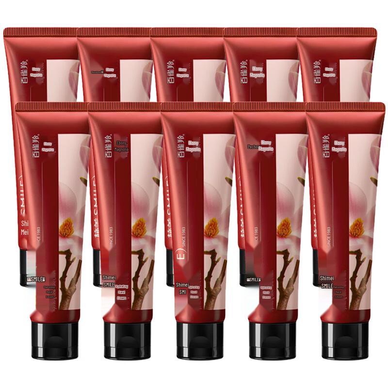 Shimei Aqua Hydrating Hand Cream (10 x 60g)