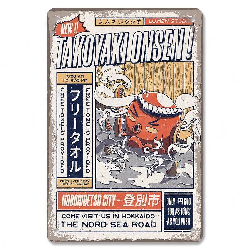 Metal Tin Signs Japanese Foods Vintage Posters Decor Plaque Ramen Beer Metal Plates Wall Decor for Bar Kitchen Restaurant