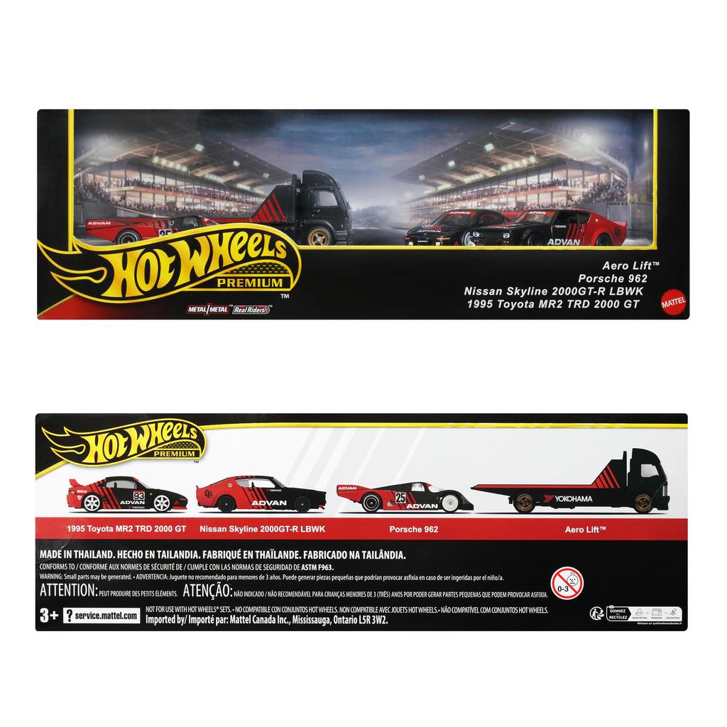 Hot Wheels Premium Collector's Set Assortment - ADVAN Racing Team Vehicle Toys, 4 Mini Cars, Ages 3+, Multi-Purpose, 987B-GMH39