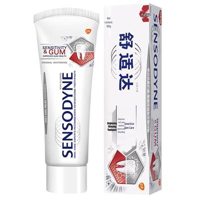 Sensodyne Gum Sensitivity & Whitening Toothpaste