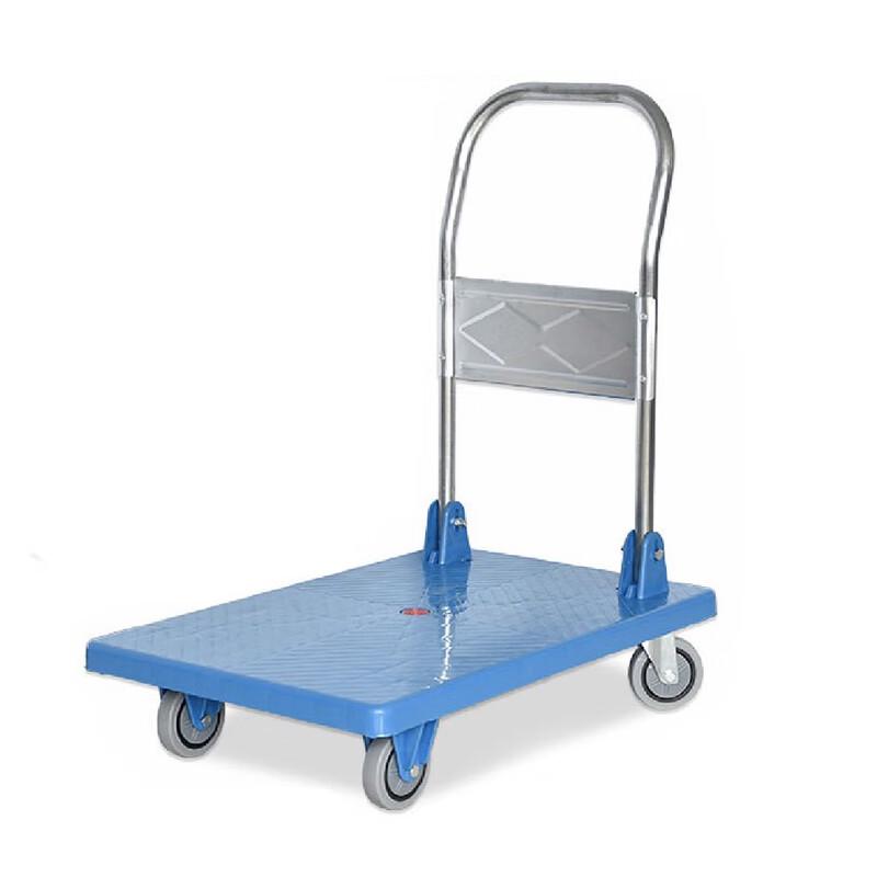 Folding Flatbed Hand Cart