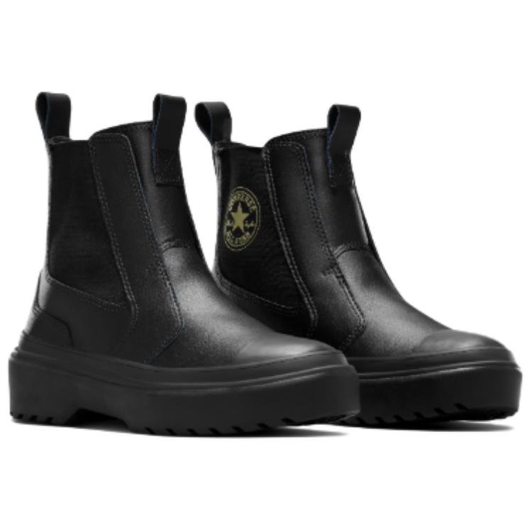 Converse Chuck Taylor All Star Lugged Chelsea Boot GS Triple Black Kinder-Sneaker A08453C