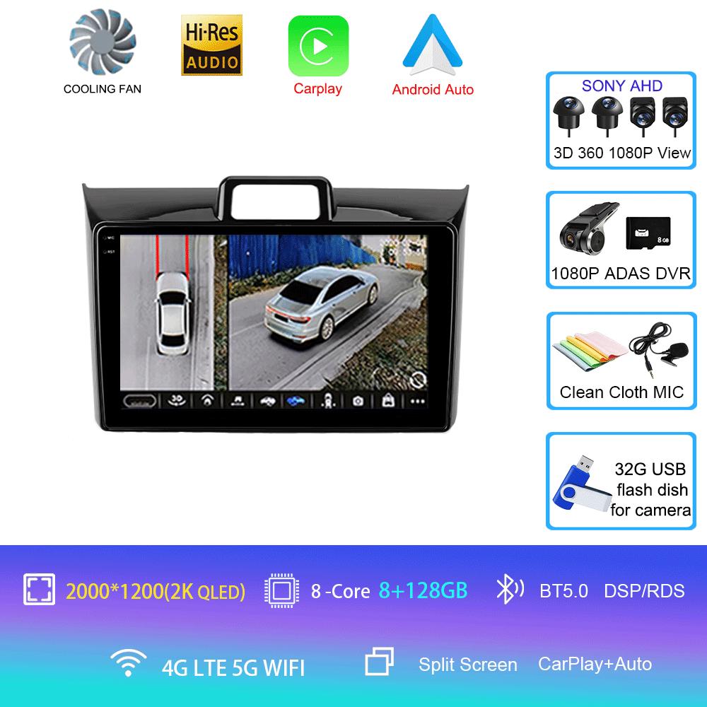 Android 14 For Toyota Corolla Axio 2 Fielder 3 E160 2012 - 2021 Car Radio Multimedia Video Player Navigation stereo GPS
