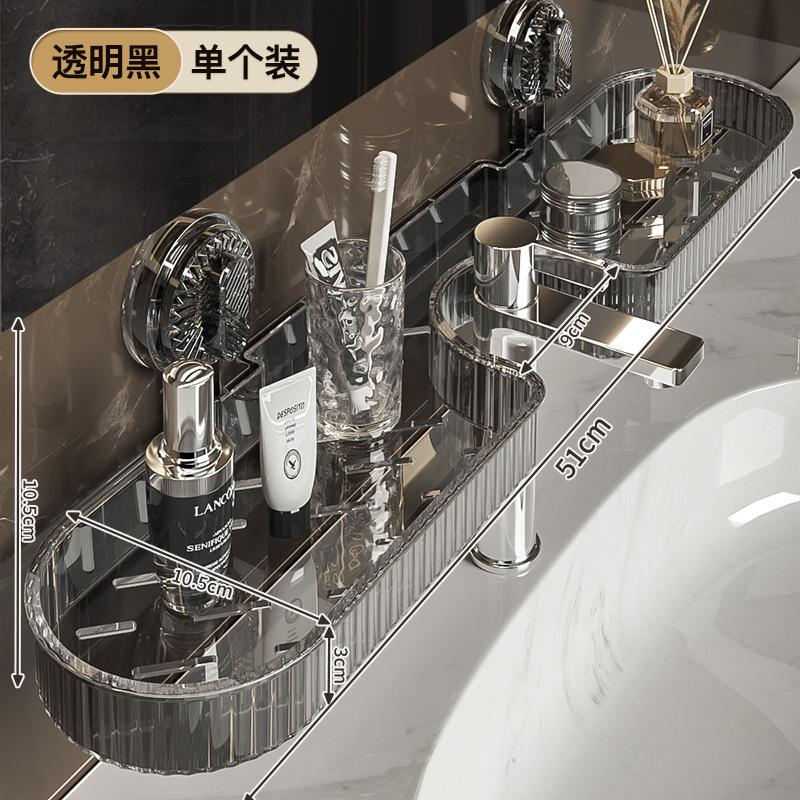 

Faucet Suction Cup Organizer Bathroom Wall-Mounted Storage Rack Space-Saving Shelf for Toilet Washbasin Countertop