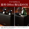 Koizumi Sake Warmer Kanmakase Hot Water Type 5 Level Temperature Adjustment with Heat Retention Function Black KOP-0400/K