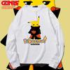 Japanese anime long-sleeve T-shirts for men and women, spring/autumn wear Naruto, pure cotton loose thin base shirts, trendy clothing