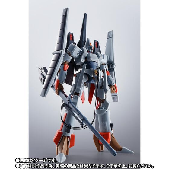 HI-METAL R Heavy Metal L-Gaim L-Gaim Mk-II Approx. 235mm ABS & Die-cast & PVC Painted Movable Figure